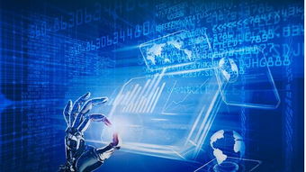 2020年我國信息消費規(guī)模預(yù)計達到6萬億元