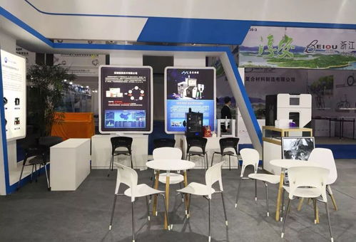 會員 會長單位優(yōu)海信息驚艷亮相義烏裝博會