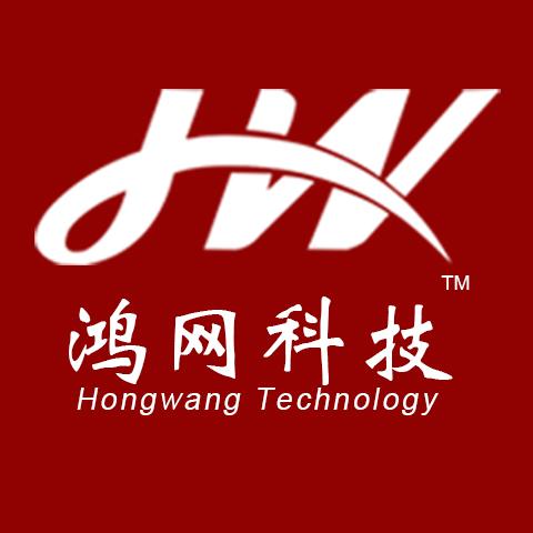 深圳市鴻網(wǎng)信息科技