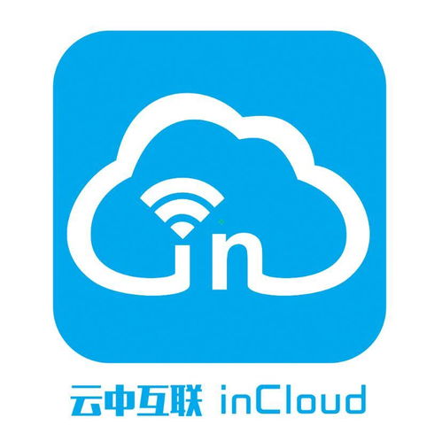 甘肅云中互聯信息科技