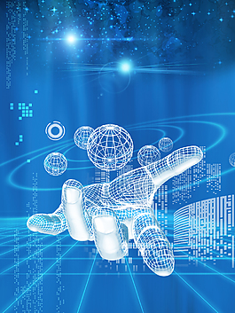 云計(jì)算宣傳海報(bào)圖片_云計(jì)算宣傳海報(bào)素材_云計(jì)算宣傳海報(bào)模板免費(fèi)下載