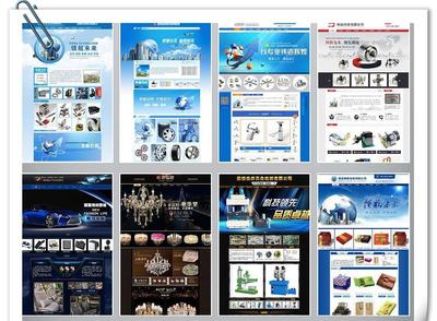 東莞專業中英文網站建設與外貿設計服務 價格、廠家與服務器優勢全解析