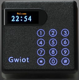 選對IC讀卡器，長城物聯彰顯信息科技實力